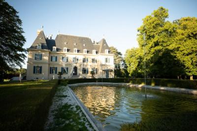 Location salle Saint-Pierre-de-Chandieu (Rhône) - Château de Rajat #46