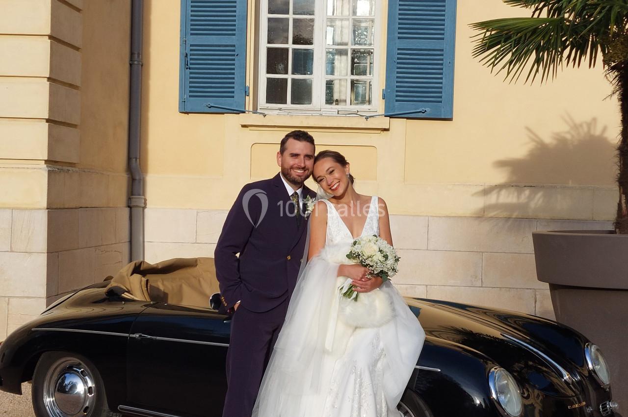 Location salle Saint-Pierre-de-Chandieu (Rhône) - Château de Rajat #27